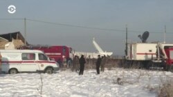 Новости. Коротко