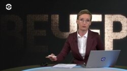 Зеленский против министра. Вечер с Ириной Ромалийской
