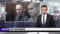 Новости. Коротко