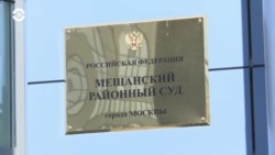 Новости. Коротко