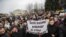Акция протеста 12 марта 2017 в Бобруйске, Беларусь