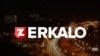 В России заблокировали сайт белорусского независимого издания Zerkalo.io 