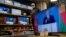 Belarus - Belarusian President Alexander Lukashenko is seen on TV screens at an electronics store during his annual address to the Belarusian people and the National Assembly, Minsk, 4aug2020