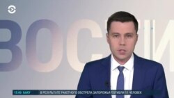 Новости. Коротко