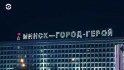 Новости. Коротко