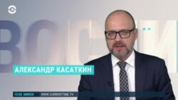 Новости. Коротко