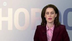 Новости. Коротко