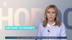  Новости. Коротко