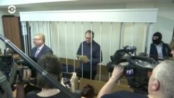 Новости. Коротко