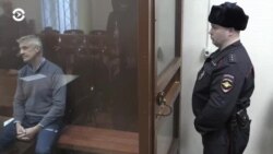 Новости. Коротко