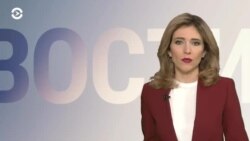 Новости. Коротко