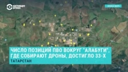 Вокруг российского зaвода "Алабуга", где собирают дроны, резко увеличили количество ПВО: теперь их 33