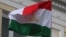 RUSSIA -- MOSCOW, JULY 7, 2020: A national flag flown outside the Embassy of Tajikistan where Tajik citizens gather to protest the lack of repatriation flights from Russia. 