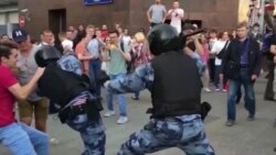 Новости. Коротко