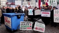 Новости. Коротко