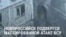 Украинские дроны атаковали Новороссийск: удар был по порту и стоянке кораблей и подлодок Черноморского флота