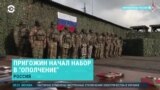 Утро: "ополчение" Пригожина, сотни погибших мобилизованных в Сватове