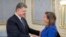 Нуланд с президентом Украины Петром Порошенко