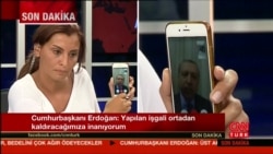 Реджеп Эрдоган призвал своих сторонников выйти на улицы