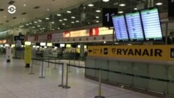 Новости. Коротко