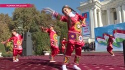 Три дня гуляний, песен и плясок: Таджикистан отмечает День Конституции