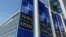 BELGIUM --- NATO banners are displayed in front of the new NATO (North Atlantic Treaty Organization) headquarters in Brussels, April 18, 2018