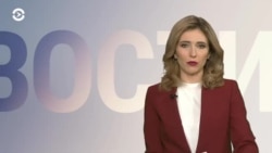 Новости. Коротко