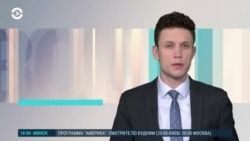 Новости. Коротко