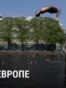 Волна экстремальной жары прокатилась по странам Европы