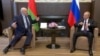 Встреча Александра Лукашенко с Владимиров Путиным в Сочи, 14 сентября 2020 года 