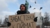 Аршак Макичян на Пушкинской площади в Москве в 2020 году. Фото: Reuters