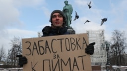 Аршак Макичян на Пушкинской площади в Москве в 2020 году. Фото: Reuters
