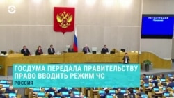 Новости. Коротко