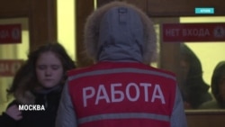 "Каждый день минимум раз сталкиваешься с полицией": в России власти снова начали охоту на трудовых мигрантов