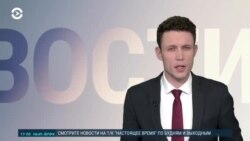  Новости. Коротко
