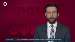 Новости. Коротко
