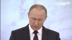 Путин: "Считаю необходимым продлить программу материнского капитала ещё как минимум на два года"