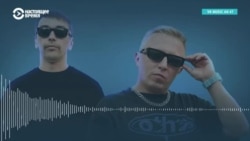 Рок-н-ролл без секса и наркотиков: как музыкальные сервисы России цензурируют песни от "запрещенки"