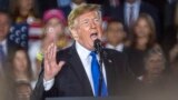 Америка: 16 штатов подали в суд на Трампа