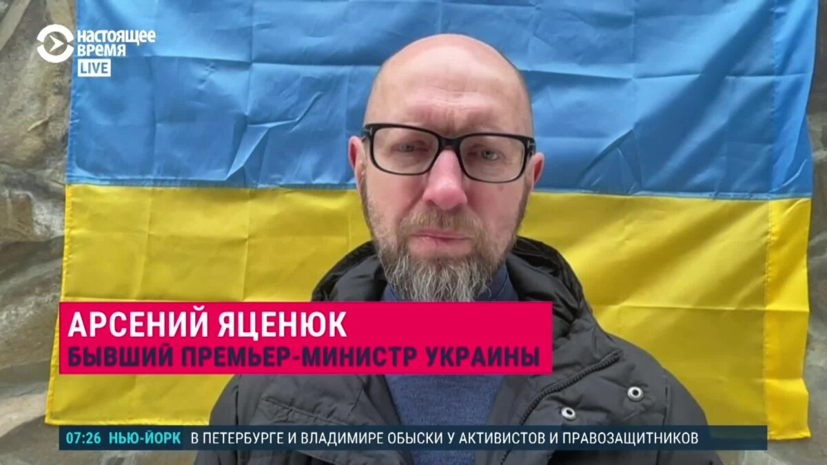 Яценюк: "Этот Гитлер современности бьет по госпиталям, школам, детским ...