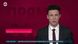 Новости. Коротко