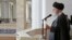 Iran Mideast Tension