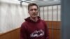Суд отменил решение об условно-досрочном освобождении фигуранта "московского дела" Егора Лесных