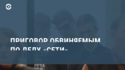 Новости. Коротко