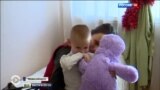 Российское ТВ "продало" детей на органы в Кыргызстан