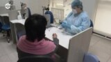 Азия: Алматы в ожидании вспышки коронавируса