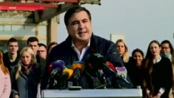 Украина без Саакашвили. Как страна восприняла решение Петра Порошенко