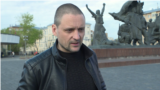 Сергей Удальцов: "Болотное дело" – это акт точечного устрашения"