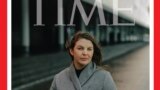 Anna Rivina on Time cover