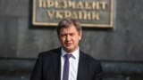 Экс-министр финансов Украины Александр Данилюк: "Я понимаю одно: законом с олигархами бороться нельзя"